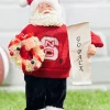 Decorator's Warehouse 12" Collegiate Team Santa, NC State > College Santas|Santas & Angels