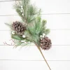 Decorator's Warehouse 29" Pine Berry Bell Spray > Winter Woodland|Christmas Decor