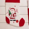 Decorator's Warehouse 19” Red/White Reindeer/Penguin/Snowman/Santa Stocking > Christmas Textiles|Christmas Sale