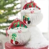 Decorator's Warehouse 5" Santa Head Glass Ornament > Christmas Decor|Christmas Ornaments