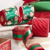 Decorator's Warehouse 2.5" x 10 Yard Green Lamé with Red Glitter Stripe Ribbon > Christmas Ribbon|Christmas Decor